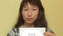Aさん