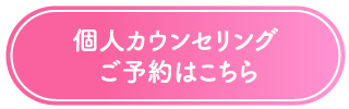 勉強会ブログページ